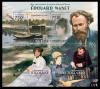 Colnect-6050-084-160th-Anniversary-of-the-Birth-of-Edouard-Manet.jpg