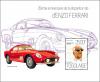 Colnect-6061-566-25th-Anniversary-of-the-Death-of-Enzo-Ferrari.jpg