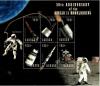 Colnect-6062-399-30th-Anniversary-of-the-Apollo-11-Moonlanding.jpg