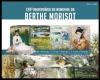 Colnect-6194-279-120th-Anniversary-of-the-Death-of-Berthe-Morisot.jpg
