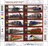 Colnect-6399-292-150th-Anniversary-of-the-South-African-Railways.jpg