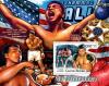 Colnect-6467-442-70th-Anniversary-of-the-Birth-of-Muhammad-Ali.jpg