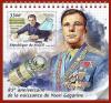 Colnect-6483-076-85th-Anniversary-of-the-Birth-of-Yuri-Gagarin.jpg