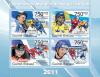 Colnect-6489-498-Ice-Hockey-World-Championship-2011.jpg