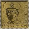 Stamp_of_Kyrgyzstan_alex.jpg