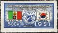 Colnect-1910-243-Italy--amp--Korean-Flags.jpg