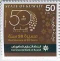 Colnect-5433-540-50th-Anniversary-of-Commercial-Bank-of-Kuwait.jpg