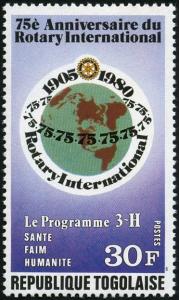 Colnect-1047-969-75th-anniversary-of-the--Rotary-International-.jpg