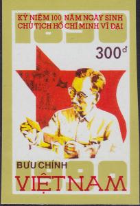 Colnect-1925-771-The-Leader-Of-Every-Victory-Of-Vietnamese-Revolution.jpg