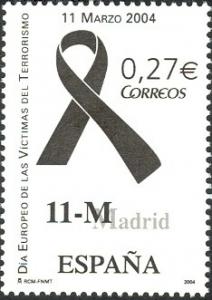 Colnect-590-139-European-Day-of-Victims-of-Terrorism.jpg