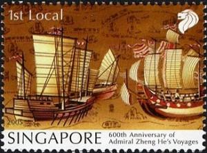 Colnect-1615-224-600th-Anniversary-of-Admiral-Zheng-He-s-Voyages.jpg