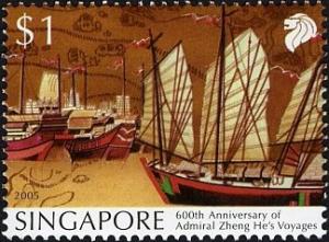 Colnect-1615-226-600th-Anniversary-of-Admiral-Zheng-He-s-Voyages.jpg
