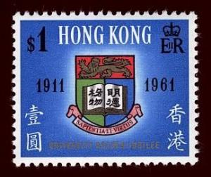 Colnect-1818-555-University-of-Hong-Kong-50th-anniv.jpg