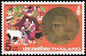 Colnect-2340-136-Thai-family-and-reverse-of-FAO-medal.jpg