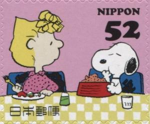 Colnect-3047-105-Sally-and-Snoopy-Eating.jpg
