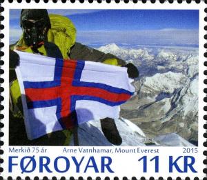 Colnect-3940-521-75th-Anniversary-of-The-Faroese-National-Flag.jpg