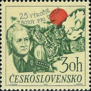 Colnect-420-390-25th-anniversary-of-the-Battle-of-Dukla-pass.jpg