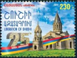 Colnect-4584-590-25th-Anniversary-of-Armenian-Capture-of-Shushi.jpg