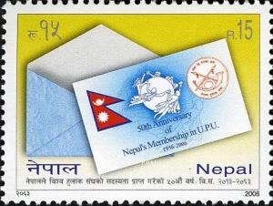 Colnect-550-681-50th-Anniversary-of-Nepal-s-Membership-in-UPU.jpg
