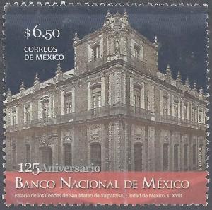 Colnect-5588-361-125th-Anniversary-of-the-National-Bank-of-Mexico.jpg