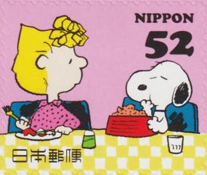 Colnect-6262-432-Sally-and-Snoopy-Eating.jpg