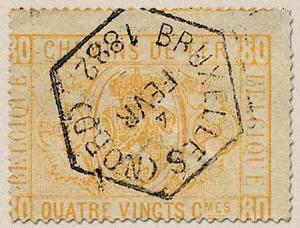 Colnect-767-498-Railway-Stamp-Coat-of-Arms.jpg
