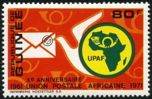 Colnect-956-247-10th-anniversary-of-the-African-Postal-Union.jpg