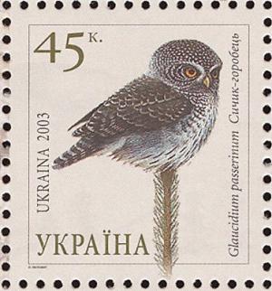 Colnect-998-329-Eurasian-Pygmy-owl-Glaucidium-passerinum.jpg