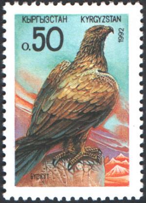 Stamp_of_Kyrgyzstan_002a.jpg