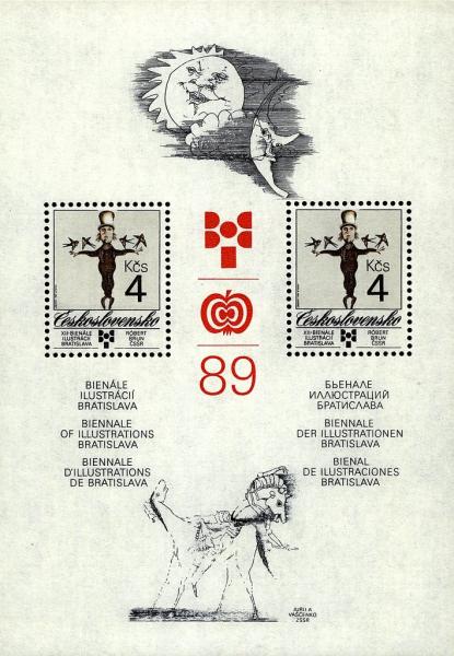 Colnect-3789-462-Illustration-by-R%C3%B3bert-Brun-Czechoslovakia.jpg