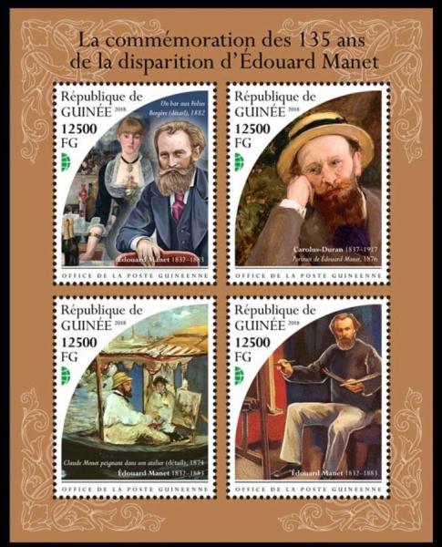 Colnect-5918-009-135th-Anniversary-of-the-Death-of-Edouard-Manet.jpg