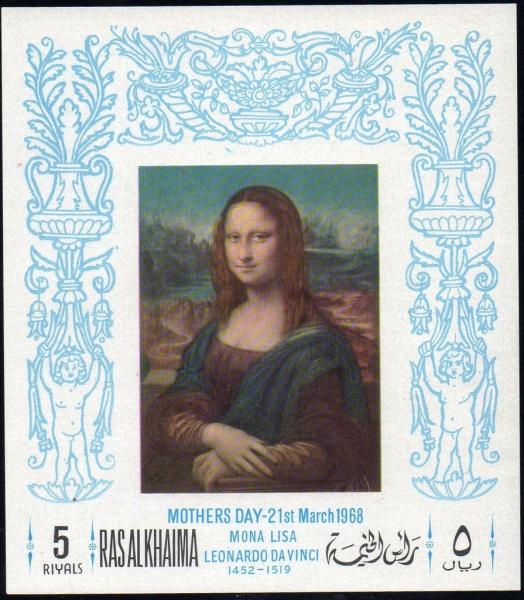 Colnect-1851-971-Monna-Lisa--by-Leonardo-da-Vinci-1452-1519.jpg