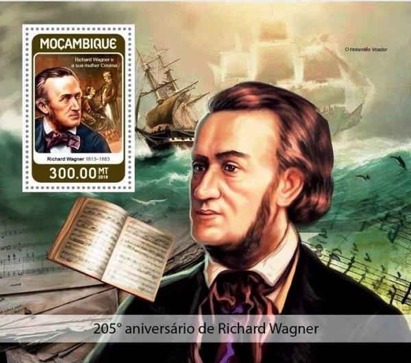 Colnect-5166-704-205th-Anniversary-of-the-Birth-of-Richard-Wagner.jpg