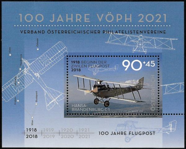 Colnect-5182-796-Centenary-of-Air-Mail-1918-2018.jpg