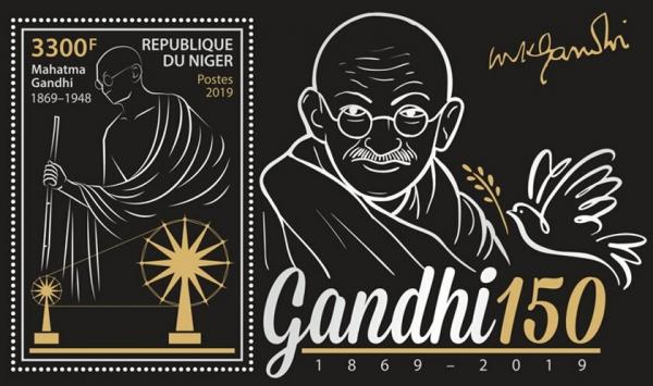 Colnect-6351-555-150th-Anniversary-of-the-Birth-of-Mahatma-Gandhi.jpg