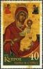 Colnect-621-452-Crowned-Virgin-Mary--quot-Karmiotissa-quot--Kyrenia.jpg