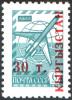 Stamp_of_Kyrgyzstan_017a.jpg