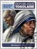 Colnect-6333-794-20th-Anniversary-of-the-Death-of-Mother-Teresa.jpg
