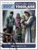 Colnect-6333-795-20th-Anniversary-of-the-Death-of-Mother-Teresa.jpg