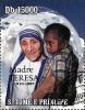 Colnect-6333-206-100th-Anniversary-of-the-Birth-of-Mother-Teresa.jpg