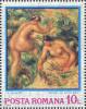 Colnect-5748-762--Women-Bathing--by-Pierre-Auguste-Renoir-1841-1919.jpg