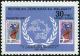 Colnect-1499-599-Malagasy-Stamps-and-UPU-Emblem.jpg