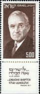Colnect-2601-637-Harry-S-Truman-1884-1972.jpg