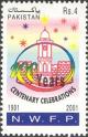 Colnect-615-852-Centenary-Celebrations-of-NWFP.jpg