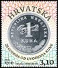 Colnect-5858-129-25th-Anniversary-of-Kuna-as-National-Currency.jpg