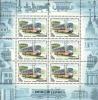 Colnect-190-770-Centenary-of-First-Russian-Tram.jpg