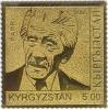 Stamp_of_Kyrgyzstan_parri.jpg