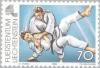 Colnect-133-096-Judo.jpg