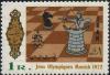 Colnect-1803-061-Chess.jpg