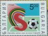 Colnect-1814-006-Soccer.jpg